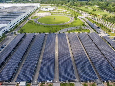 綠電驅動未來 零碳工廠如何借助太陽能技術服務實現汽車制造新紀元